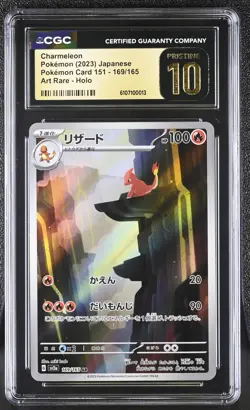 🔥🔥 CGC 10 Pristine Charmeleon 169/165 AR Art Rare 151 sv2a Pokemon Card - Image 1