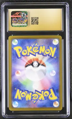 🔥🔥 CGC 10 Pristine Charmeleon 169/165 AR Art Rare 151 sv2a Pokemon Card - Image 2