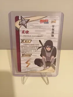 Itachi Uchiha NR-SSR-117 Naruto Kayou Card CCG - Image 2