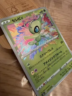Pokemon TCG Celebi Vivid Voltage 009/185 Rare Card, Japanese - Image 2