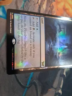 Gloomlake Verge Duskmourn: House of Horror Foil - Image 2