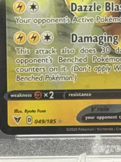 2020 POKEMON SWORD & SHIELD VIVID VOLTAGE #049 AMPHAROS V Graded 8 NM-Mint - Image 4