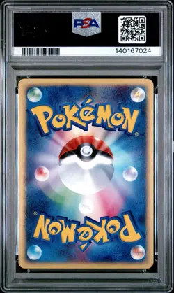 PSA 10 Togetic Holo #062 Pokemon The Town On No Map Japanese 2002 - Image 2