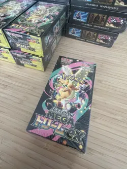 Pokemon Japanese Mega Dream EX Booster Box - 10 Packs per Box - Image 1