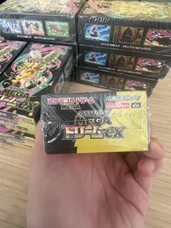 Pokemon Japanese Mega Dream EX Booster Box - 10 Packs per Box - Image 2