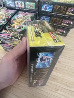 Pokemon Japanese Mega Dream EX Booster Box - 10 Packs per Box - Image 3