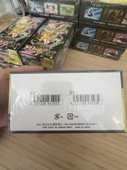 Pokemon Japanese Mega Dream EX Booster Box - 10 Packs per Box - Image 5