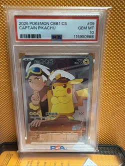 2025 POKEMON PTCG CHINESE CBB1 CS CAPTAIN PIKACHU #0709/09 PSA 10 GEM MINT - Image 1