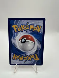 2025 Pokemon Chinese Gem Pack Volume 3 Houndoom Master Ball Rare #0505/07 - Image 2