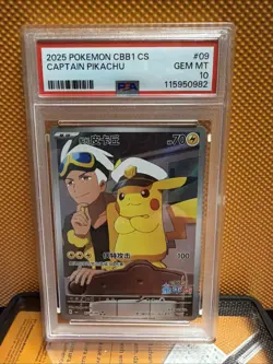 2025 POKEMON PTCG CHINESE CBB1 CS CAPTAIN PIKACHU #0709/09 PSA 10 GEM MINT - Image 1