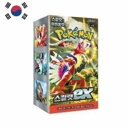 Pokemon Scarlet EX Booster Box (Korean) - Image 1