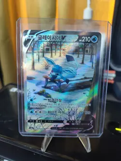 2021 Pokemon Eevee Heroes Korean Glaceon V #077/069 - Image 1