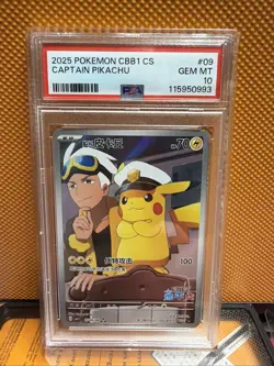 2025 POKEMON PTCG CHINESE CBB1 CS CAPTAIN PIKACHU #0709/09 PSA 10 GEM MINT - Image 1