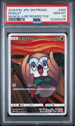 Rowlet 290/SM-P Pokemon Japanese Munch Scream Promo Full Art - PSA 10 - Image 1