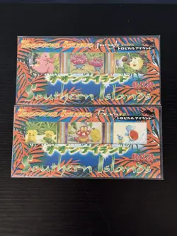 Pokemon Southern Islands Tropical Jungle And Beach Japanese Edition, Sealed - Image 1