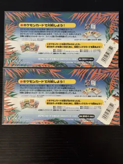 Pokemon Southern Islands Tropical Jungle And Beach Japanese Edition, Sealed - Image 2