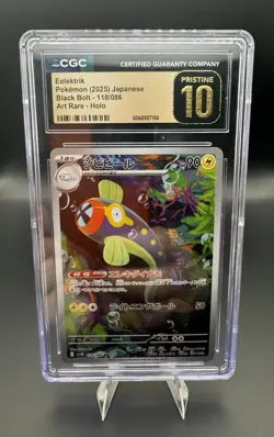 2025 Pokemon Black Bolt JPN Art Rare - Holo #118/086 EELEKTRIK CGC 10 Pristine - Image 1
