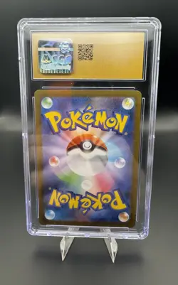 2025 Pokemon Black Bolt JPN Art Rare - Holo #118/086 EELEKTRIK CGC 10 Pristine - Image 2