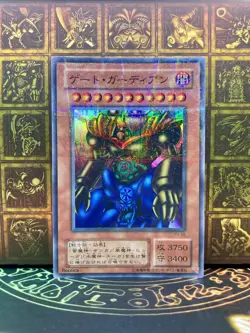 Yugioh - P3-08- MP Gate Guardian Super Parallel Rare PREMIUM PACK 3 - Image 1