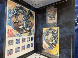 Yu-Gi-Oh 25th Anniversary Blue Eyes White Dragon Ukiyo-e Framed Stamp Set Yugioh - Image 1