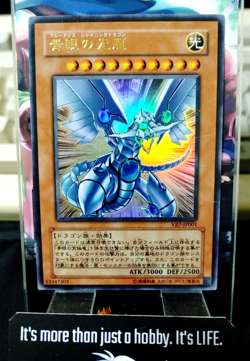 Blue-Eyes Shining Dragon Yugioh VB7-JP001 Ultra Rare Yu-Gi-Oh OCG JAPAN - Image 1