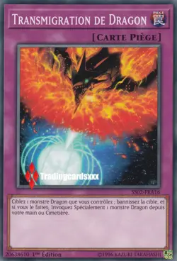 ♦Yu-Gi-Oh!♦ [SD] Transmigration de Dragon (Rebirth) : SS02-FRA16 -VF/Commune- - Image 1
