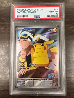 Captain Pikachu ~ 2025 Pokemon Chinese CBB1 CS PSA 10 Graded Card #0709/09 - Image 1