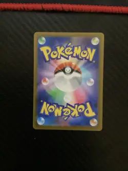 Pokemon Card Mantyke 064/062 AR SV3a Japanese NM - Image 2
