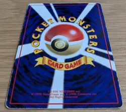 【EXC】Bulbasaur Glossy Vending Series 1 Promo Japanese Pokemon Card From Japan - Image 4