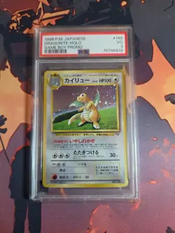 Dragonite Holo GB Game Boy Promo - Japanese Pokemon Card - 1998 PSA 3 VG - Image 1