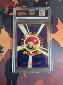 Dragonite Holo GB Game Boy Promo - Japanese Pokemon Card - 1998 PSA 3 VG - Image 2