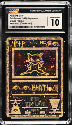 Mew 1999 Movie Promo Version 1 Corrected Pokemon Card CGC 10 POP 37 - Image 1