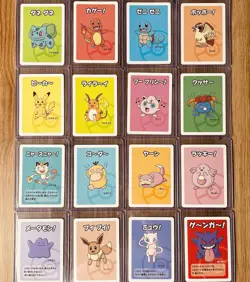 Pokemon TCG Ooyama Japanese Pokemon Center Exclusive Babanuki Old Maid Card Set - Image 1