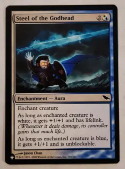 Steel of the Godhead The List Reprints Regular - Image 1