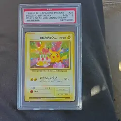 1998 Pokemon Japanese Birthday Pikachu White Star Promo PSA 9 Mint Vintage - Image 1