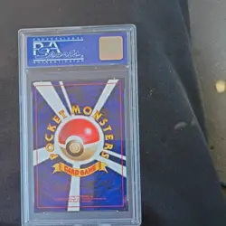 1998 Pokemon Japanese Birthday Pikachu White Star Promo PSA 9 Mint Vintage - Image 2