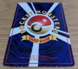 【EXC】Squirtle Pokemon Japanese No.007 Vending Series Vintage Glossy From Japan - Image 4