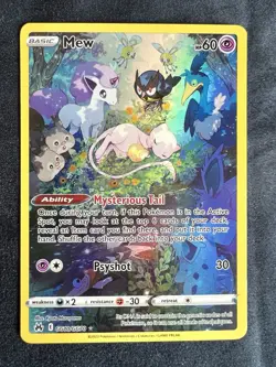 Pokemon Mew GG10/GG70 Crown Zenith GG Galarian Gallery Full Art - Image 1