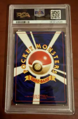 Pokemon Gengar Mystery of the Fossils 094 Holo Rare Japanese PSA 9 1997 - Image 2