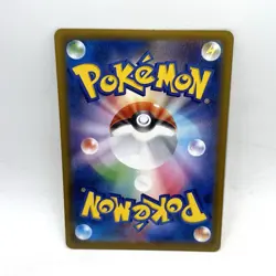 Iron Thorns ex 056/187 SV8a Terastal Fest ex Holo Double Rare Japanese Pokemon - Image 2