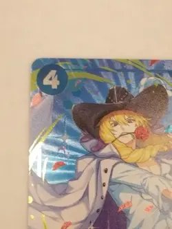 One Piece Cavendish (OP10-045/162) OP10 Royal Blood NM FOIL- Parallel - Image 2