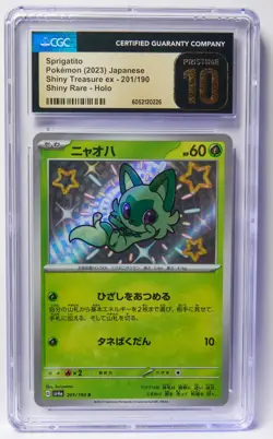 Sprigatito 201/190 CGC Pristine 10 Baby Shiny 2023 JP Graded Pokemon Card Slab - Image 1