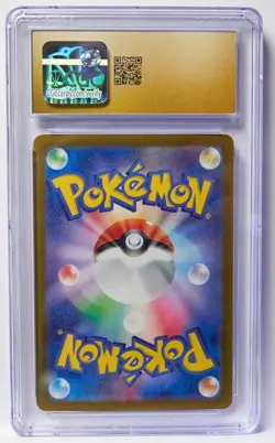 Sprigatito 201/190 CGC Pristine 10 Baby Shiny 2023 JP Graded Pokemon Card Slab - Image 2
