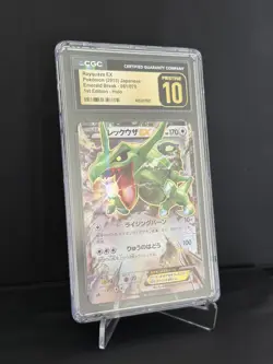 POKEMON JAPANESE XY EMERALD BREAK 1ST EDITION #061 RAYQUAZA EX PRISTINE 10 POP 6 - Image 2