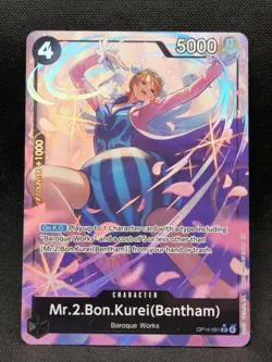One Piece - Mr.2.Bon.Kurei BENTHAM- OP14-091 SR ALT - Image 1