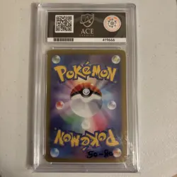 Pokemon Card-TCG: Misty's Psyduck - Hot Air Arena SV9a - 071/063 - ACE 10 GEM M - Image 2