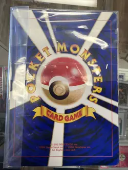 Pokemon Mewtwo Strikes Back Jumbo Card CoroCoro Comic 1998 Promo Japanese Old Ba - Image 2