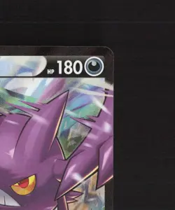 Crobat V TG20/TG30 Lost Origin Full Art Ultra Rare Holo Pokemon Card NM - Image 4