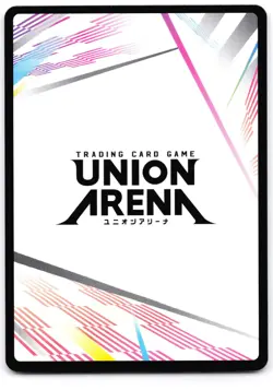 Action Point Card UE07BT/SAO-1-AP07 Normal Union Arena: Sword Art Online - Image 2