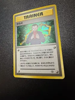 Pokemon GIOVANNI Japanese Rare Holo Trainer (1998 Gym Set) LP Card - Image 2